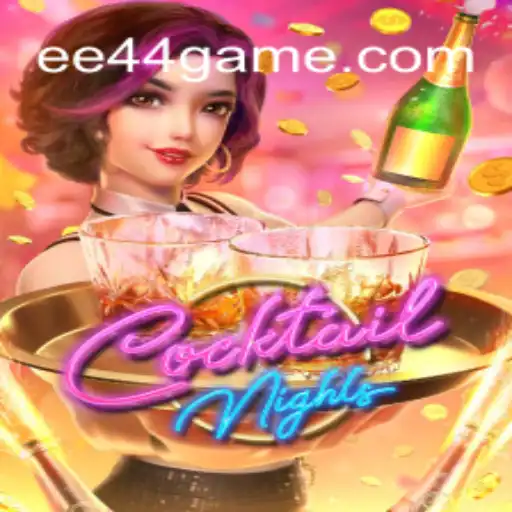 Descubra o Jogo 'CocktailNights' e as Regras Envolventes com EE44.COM